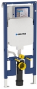  Geberit Duofix 111.796.00.1  