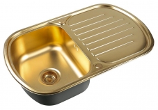   Zorg Inox Pvd SZR 7749 BRONZE 77x49x18    